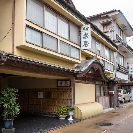 Izumiya Ryokan' Tawarayama Onsen Nagato  Kültér fotó