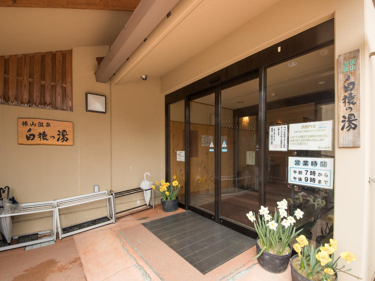 Izumiya Ryokan' Tawarayama Onsen Nagato  Kültér fotó