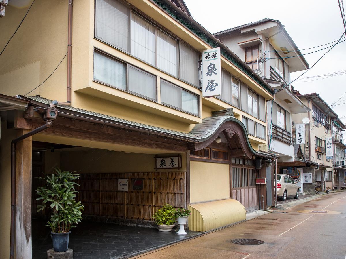 Izumiya Ryokan' Tawarayama Onsen Nagato  Kültér fotó