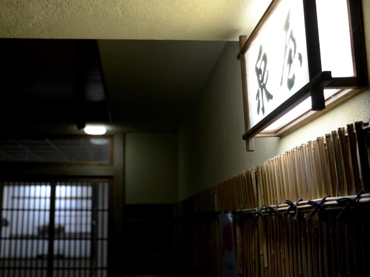 Izumiya Ryokan' Tawarayama Onsen Nagato  Kültér fotó