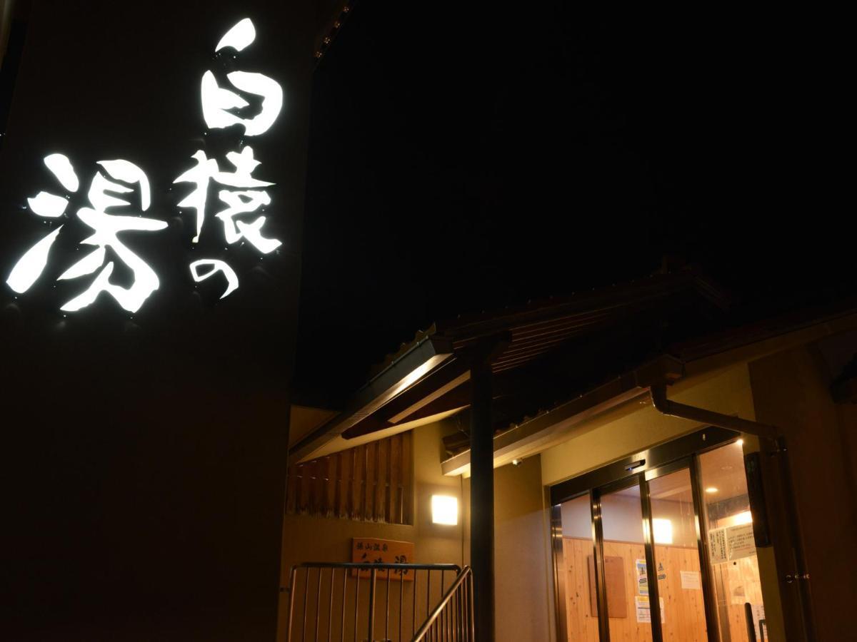 Izumiya Ryokan' Tawarayama Onsen Nagato  Kültér fotó