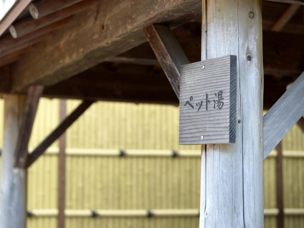 Izumiya Ryokan' Tawarayama Onsen Nagato  Kültér fotó