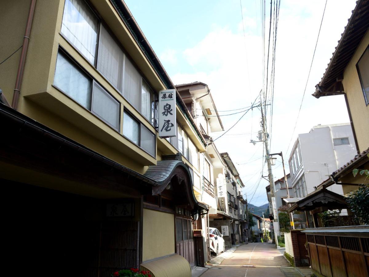 Izumiya Ryokan' Tawarayama Onsen Nagato  Kültér fotó