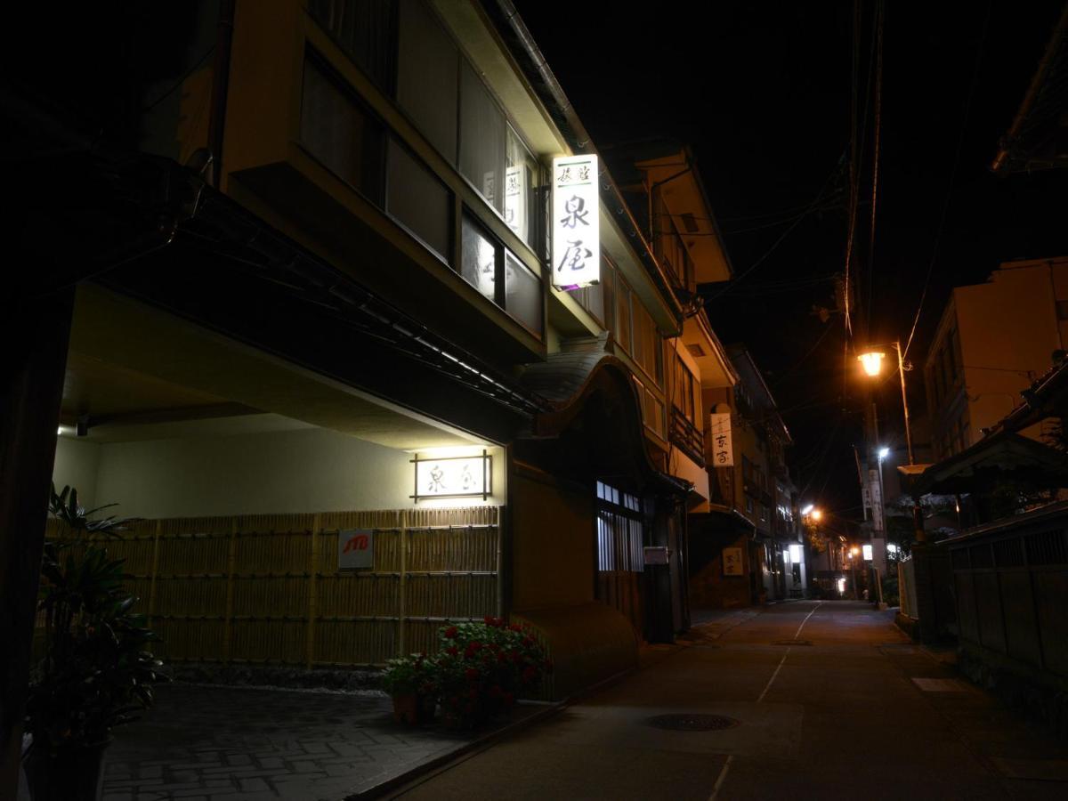 Izumiya Ryokan' Tawarayama Onsen Nagato  Kültér fotó